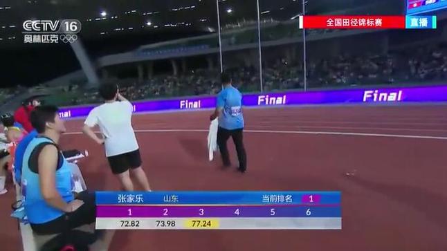 18岁小将张家乐世锦赛摘铜