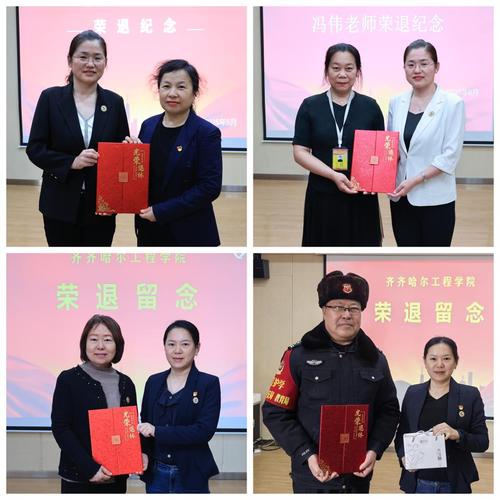 退休老师成了学校争抢的香饽饽