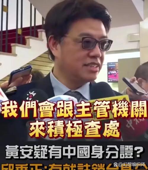 台最新民调称谢龙介大胜林俊宪