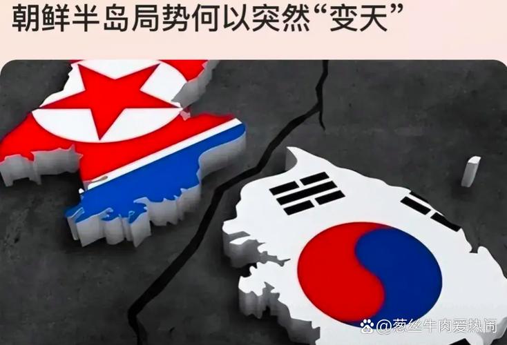 朝鲜强硬发声：核大国地位不可逆转