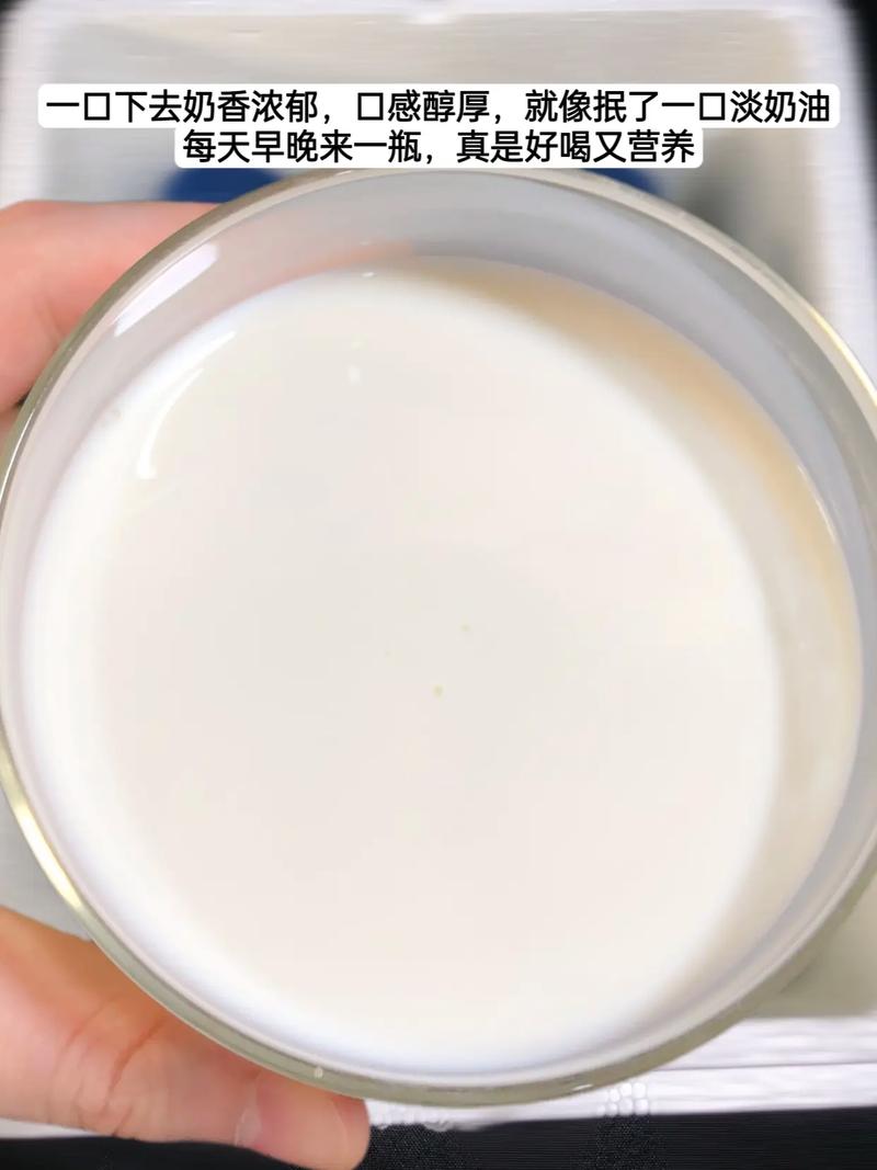 乳业新规实施在即 纯牛奶会涨价吗