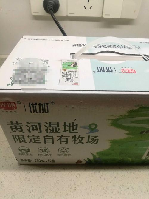 乳业新规实施在即 纯牛奶会涨价吗
