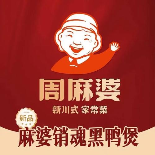 新盛家电维修部团购怎么样