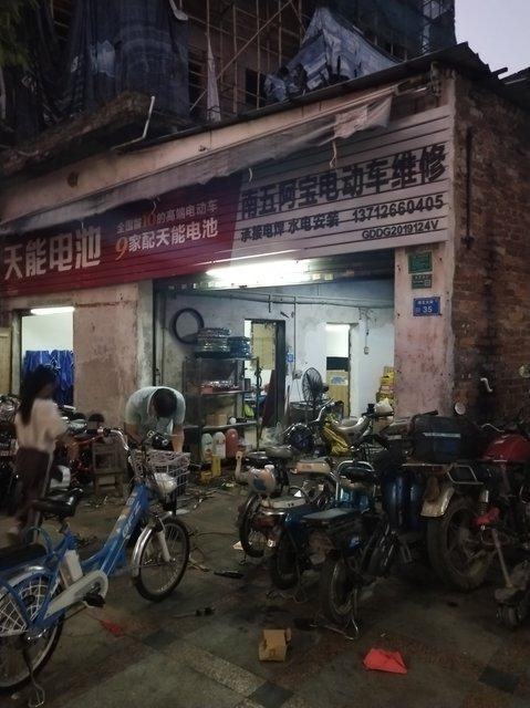 开家电动车维修部怎么样