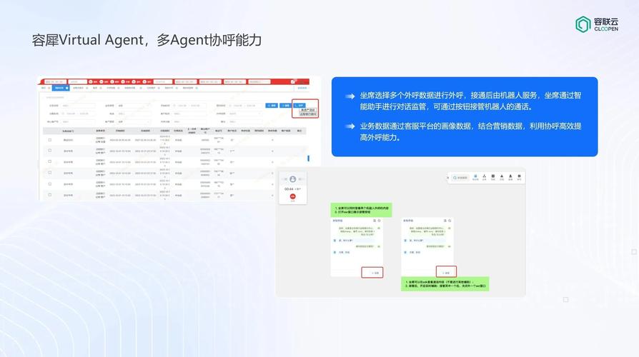 怎么生成ai语音模型文件