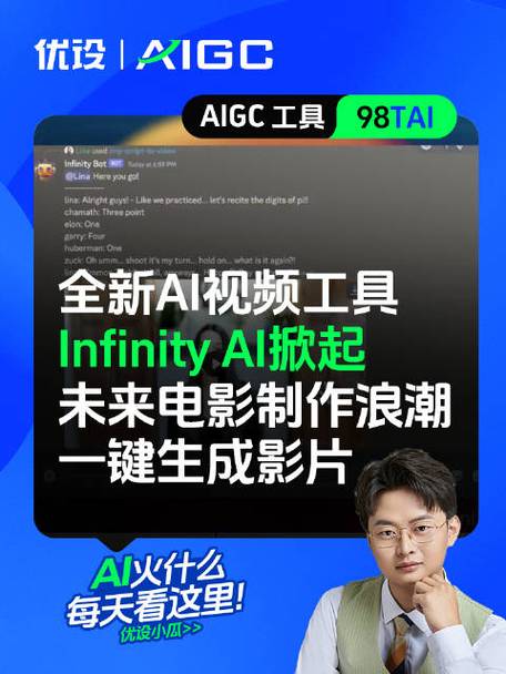 ai视频字幕模型怎么制作
