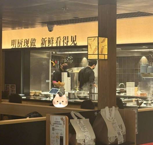 太二门店客服称全部活鱼现杀