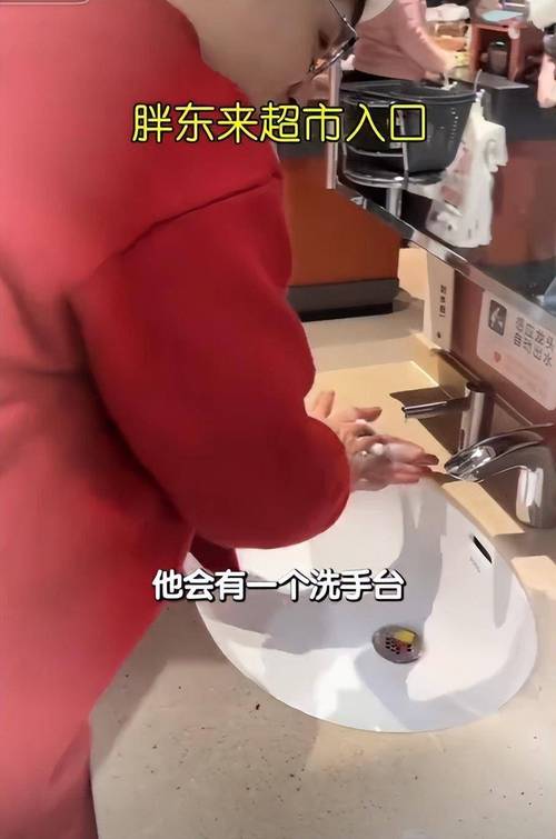 网友称胖东来酥饼10号揽收11号生产