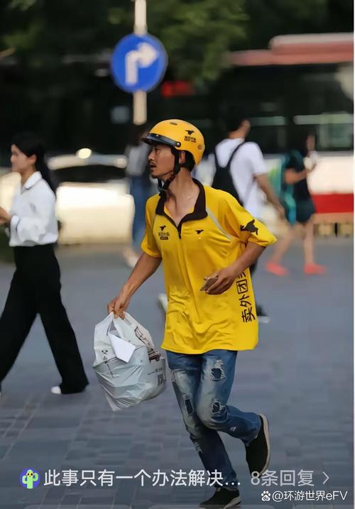 深圳鼓励外卖员随手拍“黑餐馆”