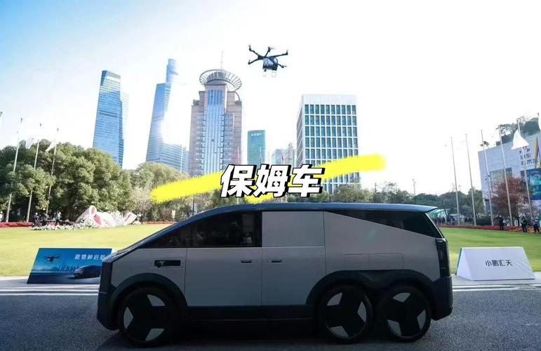 小鹏汇天回应长春事故：现场人员安全