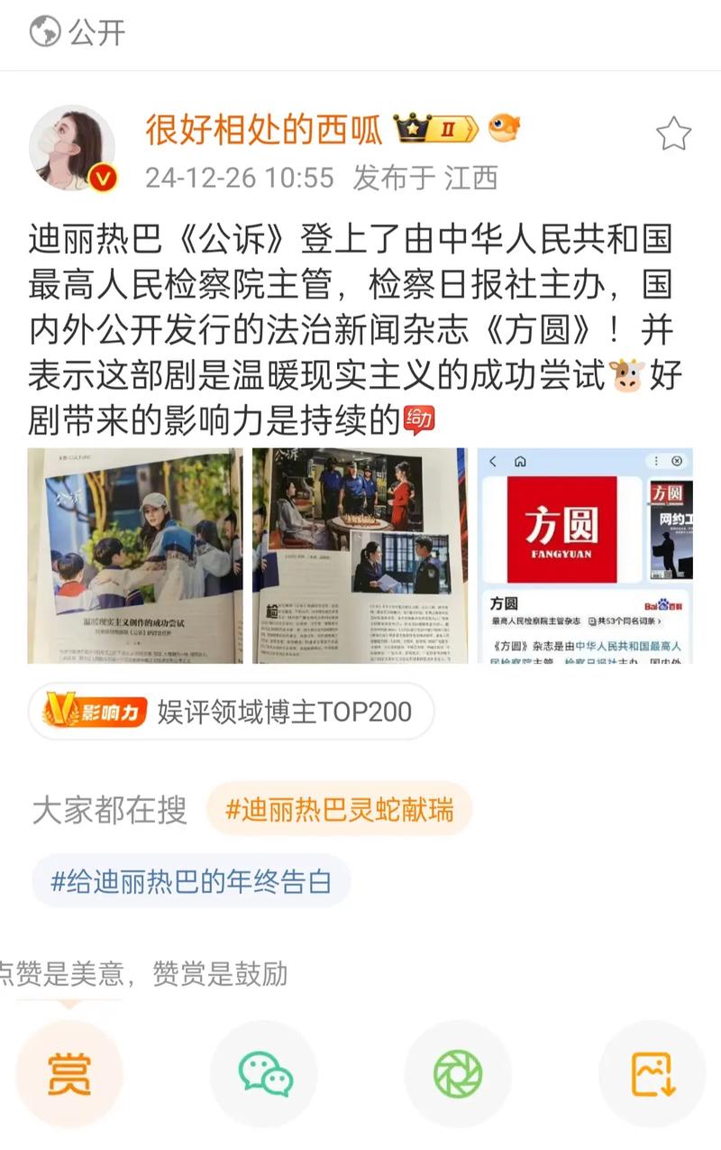 外交部回应迪士尼等起诉中国公司