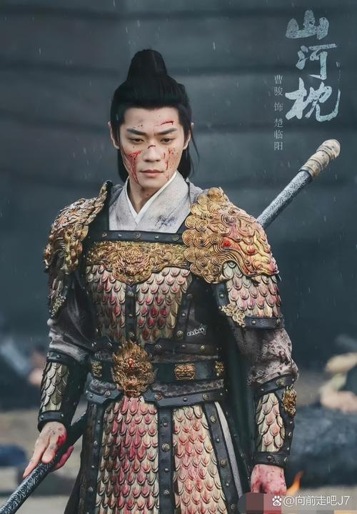 曹骏新古装造型像二郎神