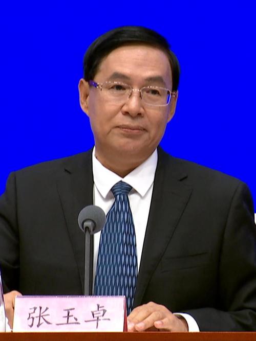“十四五”期间9家新央企组建设立
