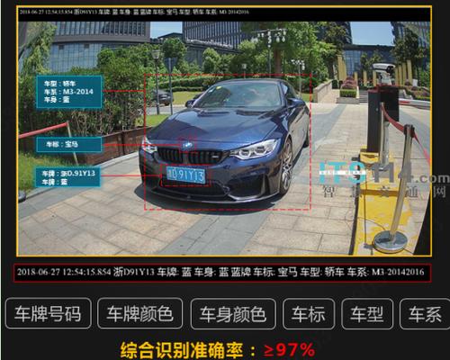怎么申请ai大模型牌照