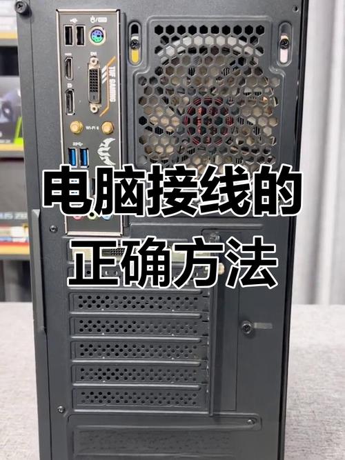 组装电脑线束如何插电的