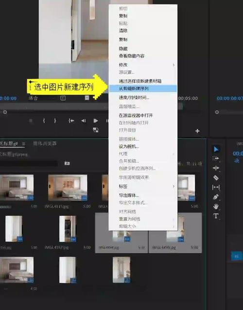 短视频制作 怎么2473291Z空间