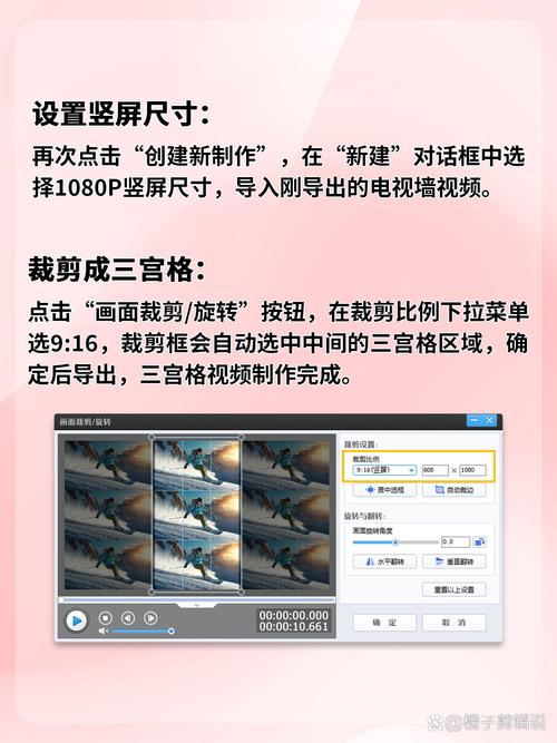 短视频制作 怎么2473291Z空间