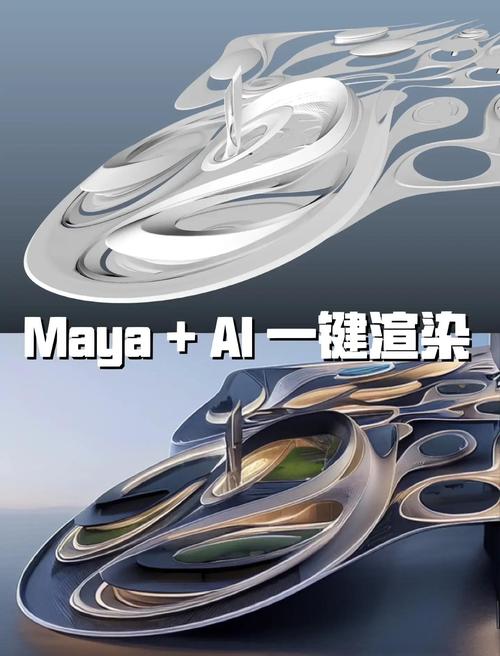 怎么用ai渲染模型导入