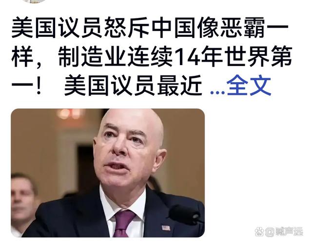 奥巴马:我现在不是总统冲我喊没用