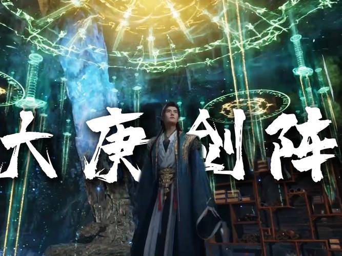 男子在林中发现“剑阵”
