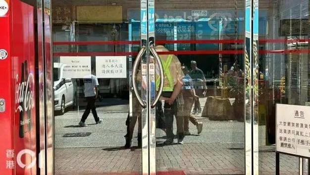 香港黄金大劫案有内鬼?警方回应