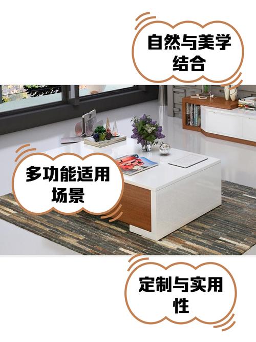 家具两个人的短视频怎么制作