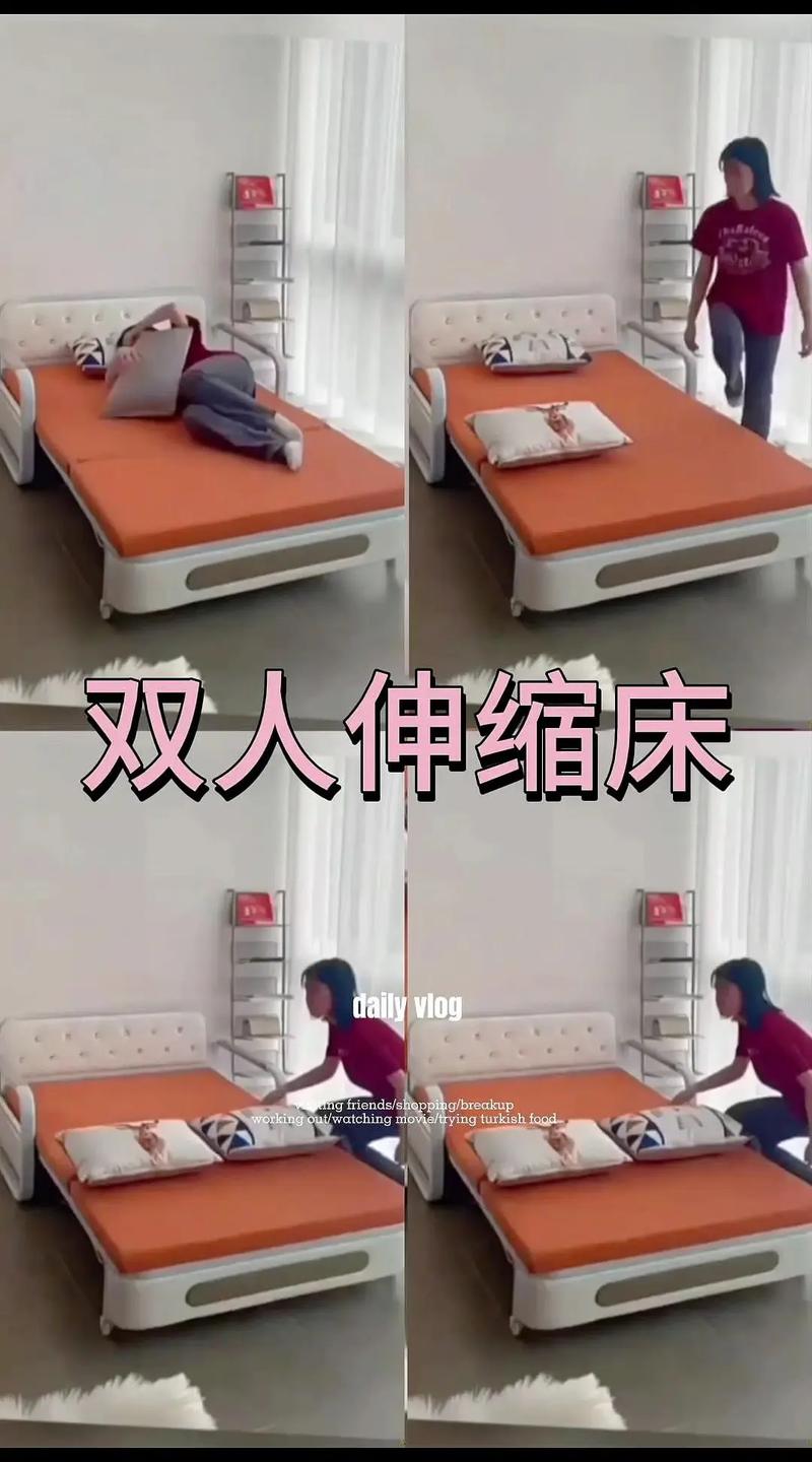 家具两个人的短视频怎么制作
