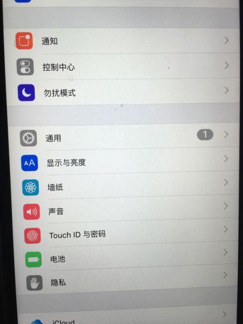 苹果手机6s如何设置通话壁纸