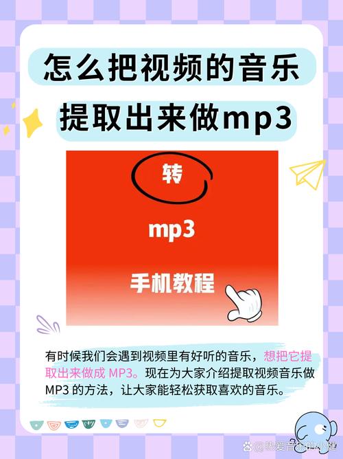 短视频制作万能音乐怎么弄