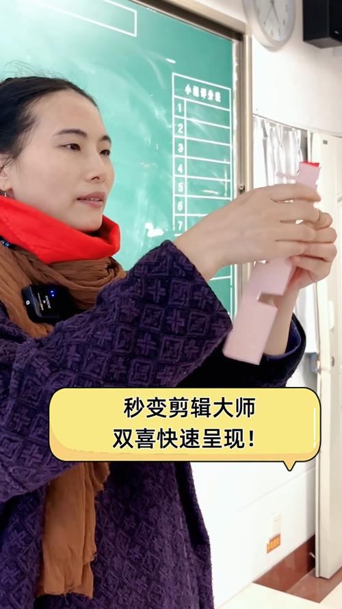讨喜的短视频怎么制作出来