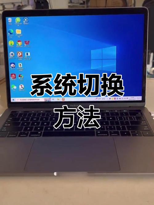 新组装电脑pc机如何安装苹果系统