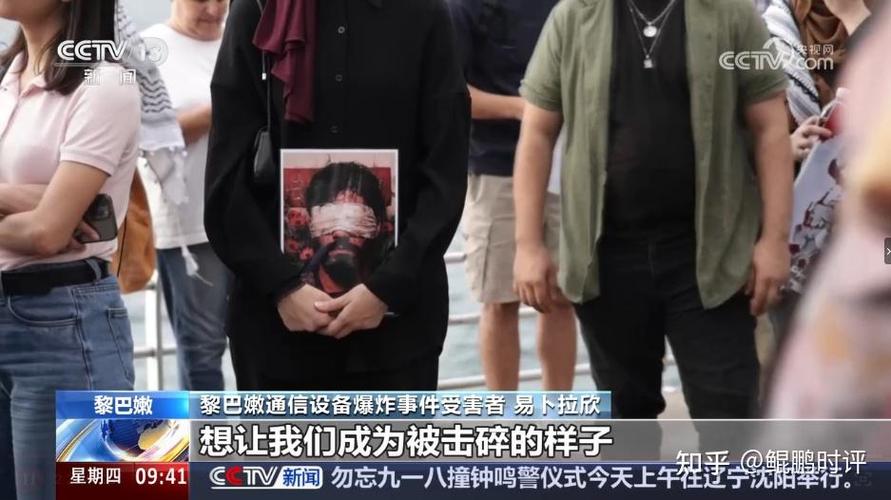巴基斯坦沙特签军事协议多国受震动