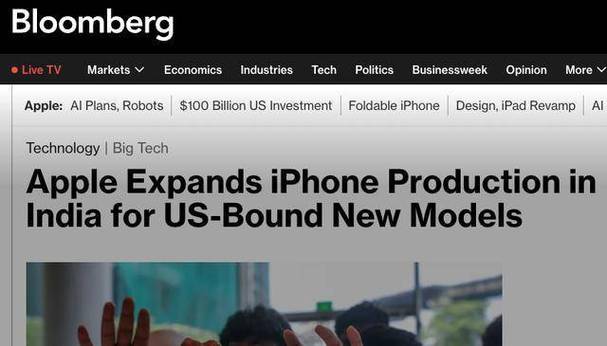 印度人插队抢购iPhone17大打出手