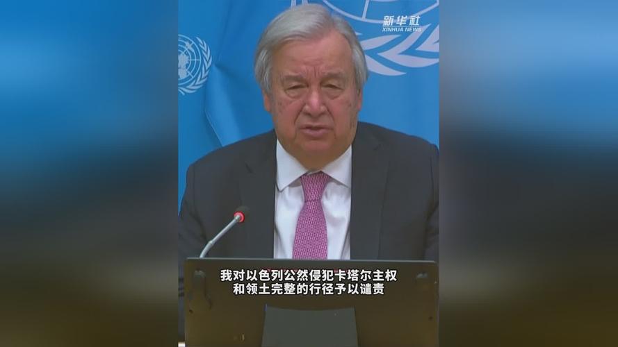 知情人士:阿联酋警告了以色列