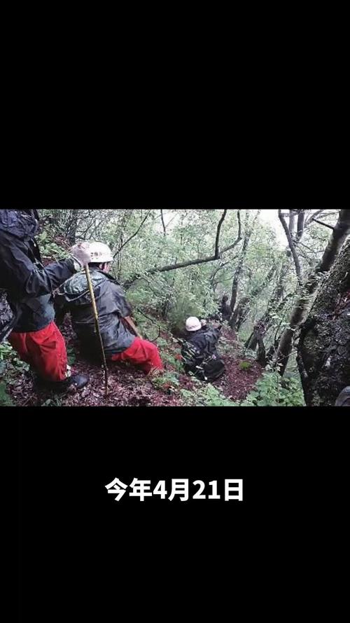 驴友秦岭失联遇难 家属起诉救援队