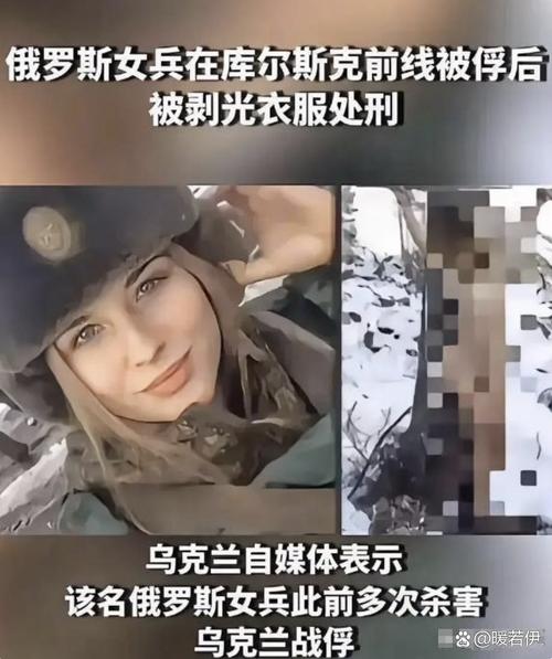 俄女子10万卢布出卖灵魂买拉布布