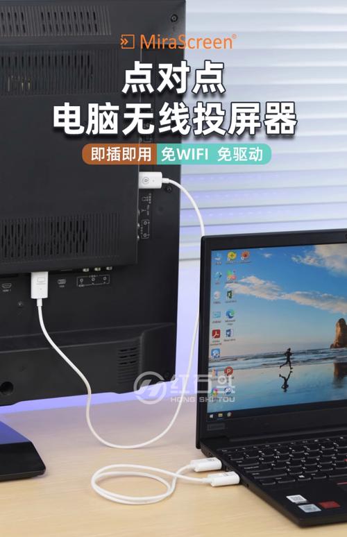 投屏电视机如何组装电脑