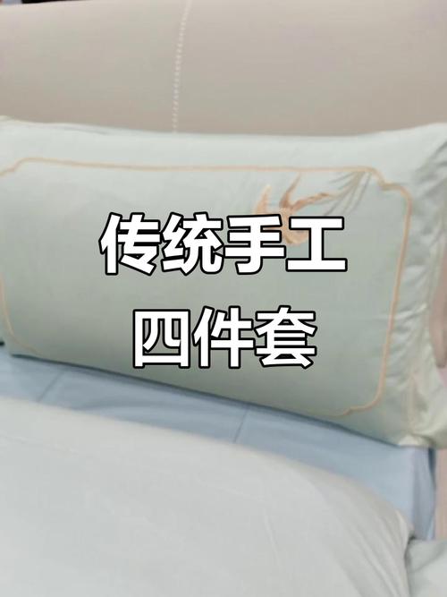 短视频四件套怎么制作的