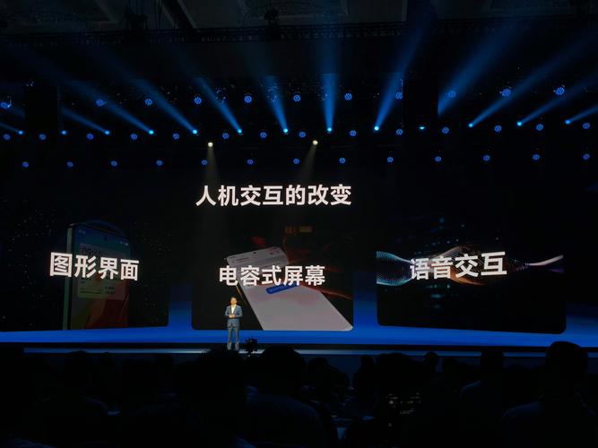 vivo怎么升级ai大模型