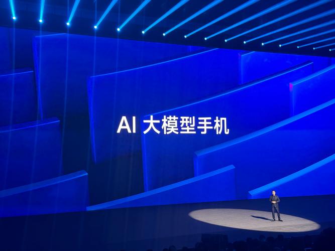 vivo怎么升级ai大模型
