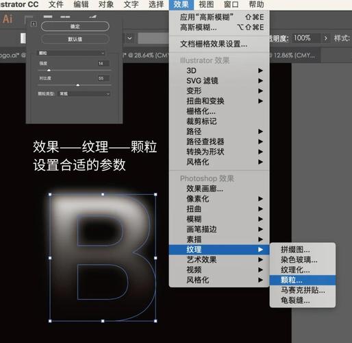 无界ai模型怎么选中不了