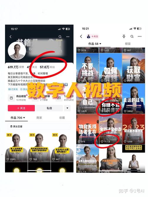 用ai制作短视频怎么加入自己的录音