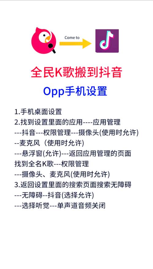全民k歌制作短视频怎么弄的