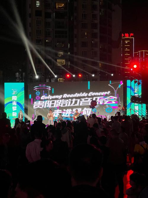 台网红盛赞贵州“超越想象”