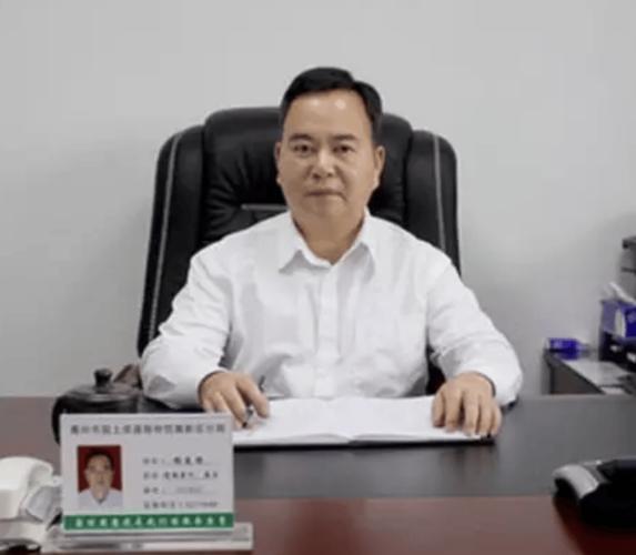男子评论局长免职消息被拘 处罚撤销