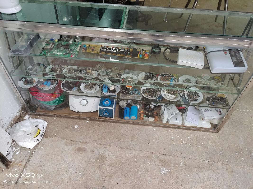 张二家电维修部怎么样