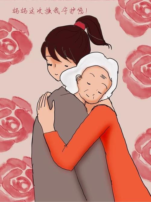 43岁二胎妈妈患阿尔茨海默病
