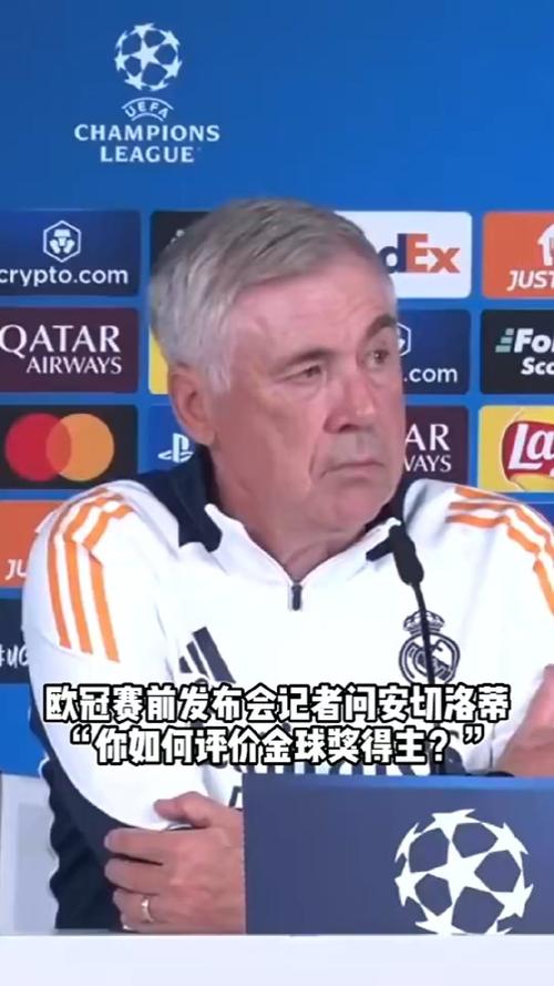 卡塔尔施重压欲将以色列逐出欧足联