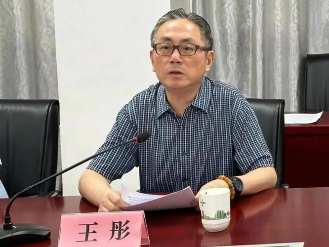 辽宁一高校原校长王彤被查细节曝光