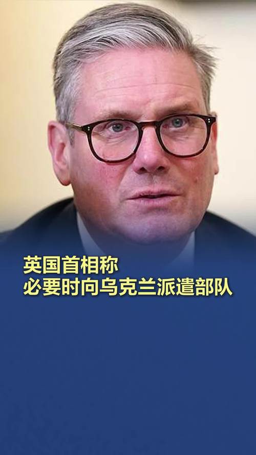 英副首相:承认巴勒斯坦国是支持正义